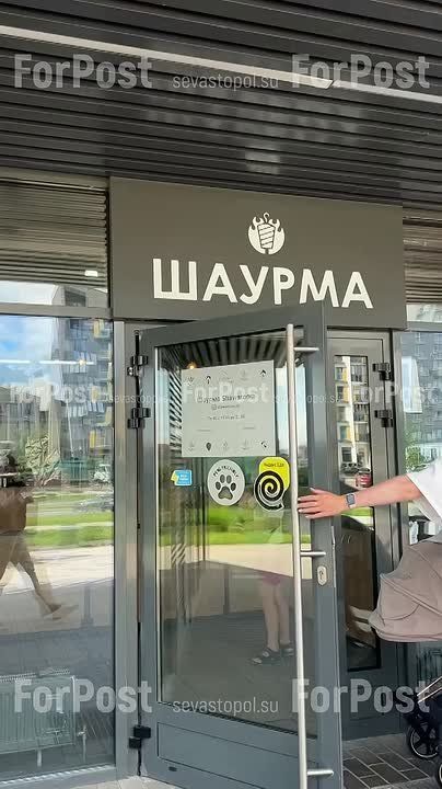 #���_�����. �������� � ������� "� ��� � ���?"