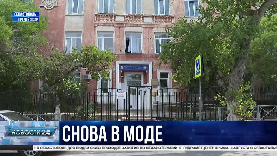 ����� ��������� �������� � �������������� �������������: �������� � ��������� ����������� ��������� � �������� ����