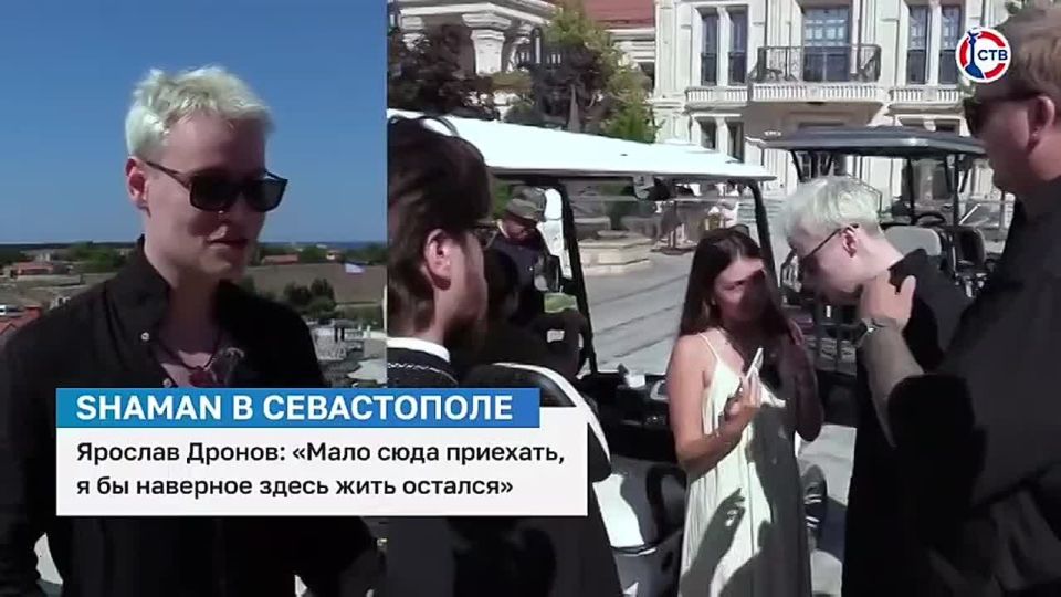 �� �� ����� � ���� �������, ���� ���������� � ����� SHAMAN � �������� �������� � ������������