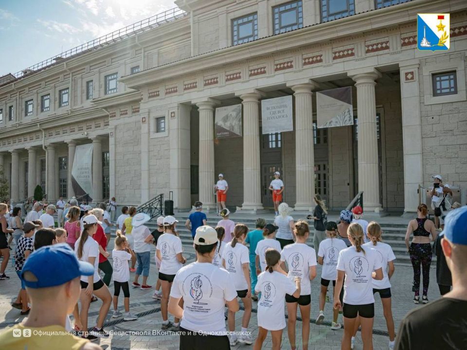 День физкультурника в Севастополе