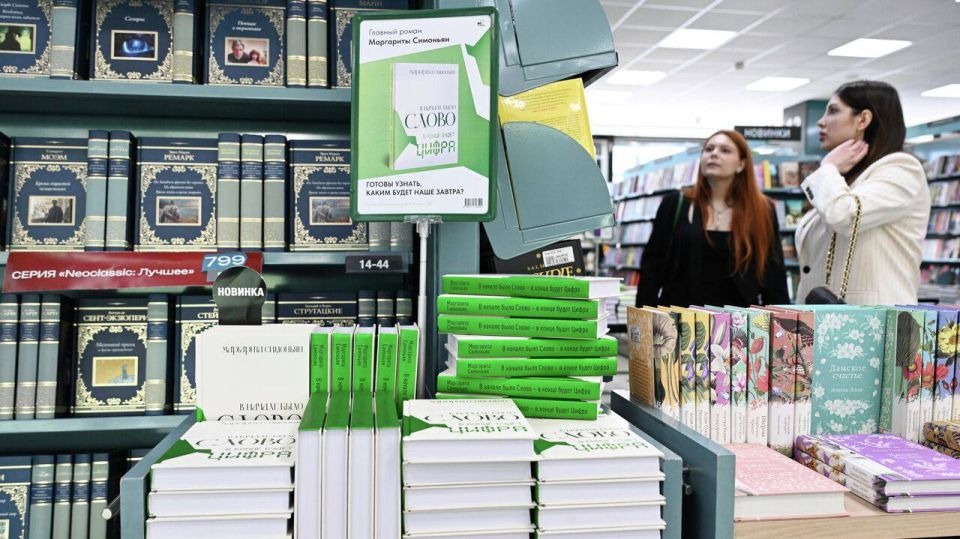 "��� ����, � ������ ���".. ������ ������� ���� ����� ��������� �������� "� ������ ���� ����� � � ����� ����� �����"