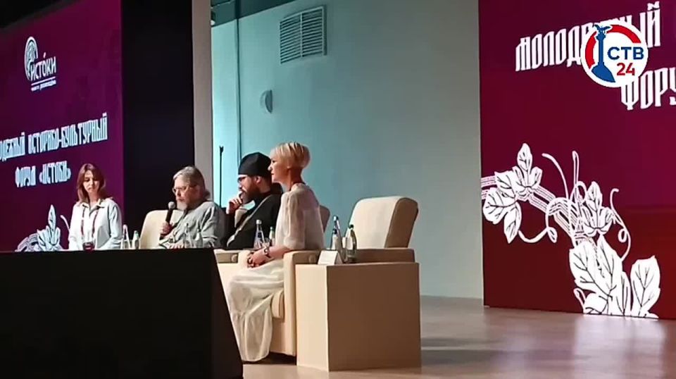 В Новом Херсонесе участники форума «Истоки» встретились с Митрополитом Тихоном