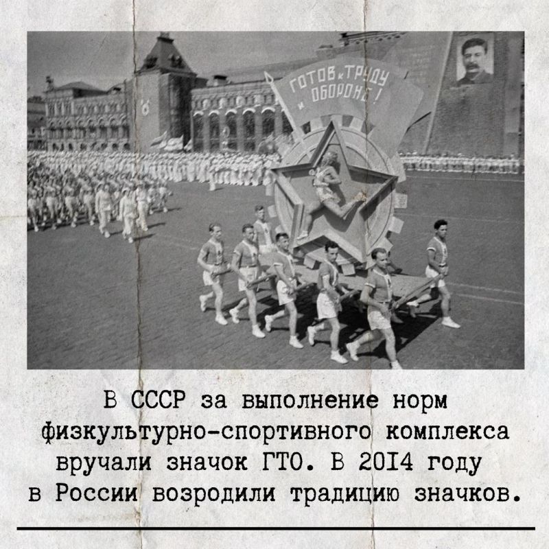 �������� � �����!. �������, 9 �������, ���������� ���� ��������������