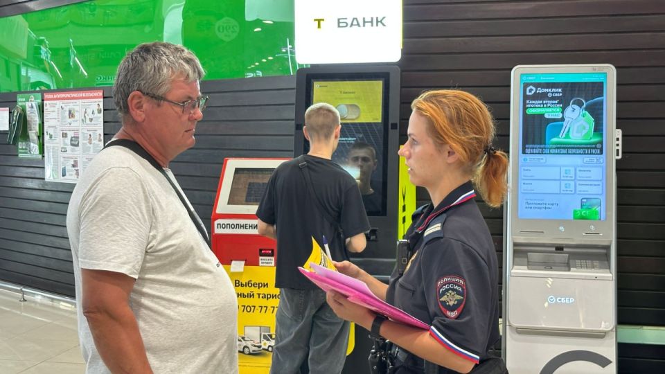 � ����������� ����������� ����� ������� ���������������� �����������, ������������ �� ������ � ������������� ��������������