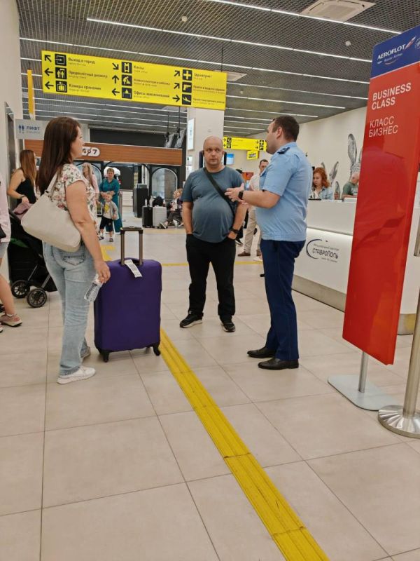 ����� ������������ ����������� ����� �� �������� �������� � ���������� ����������