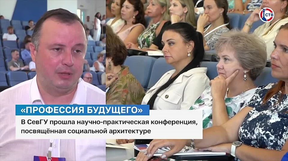 ������� �����������: ������ ��������� ��������� � ������-������������ ����������� � �����