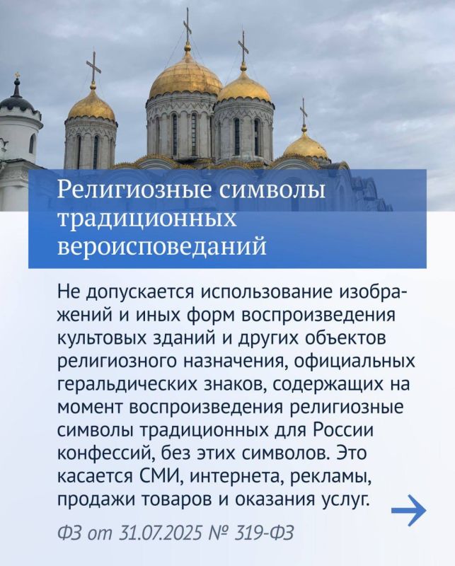 �������� ������: ������ ����� �������� �������, �������� ���������� ������� � �������� �����