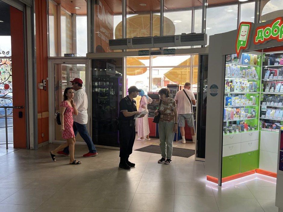 � ����������� ����������� ����� ������� ���������������� �����������, ������������ �� ������ � ������������� ��������������