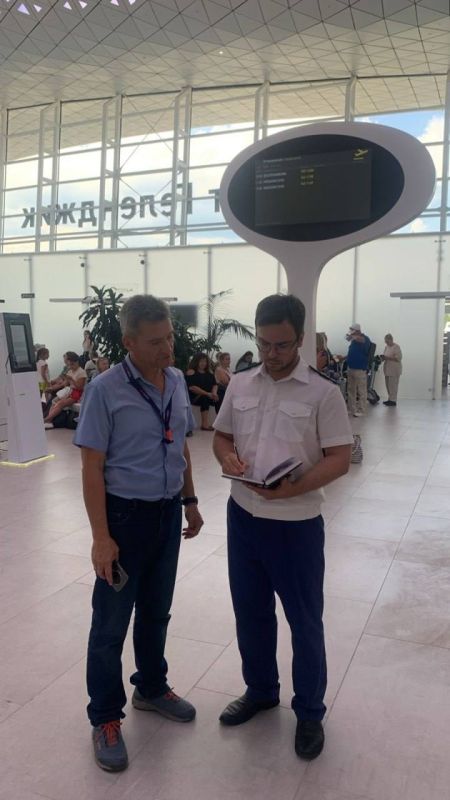 ����� ������������ ����������� ����� �� �������� �������� � ���������� ����������