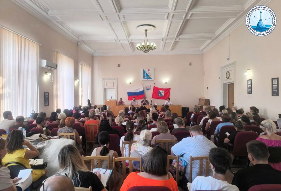 В Севастополе завершилось обучение обходчиков в рамках проекта «ИнформУИК»