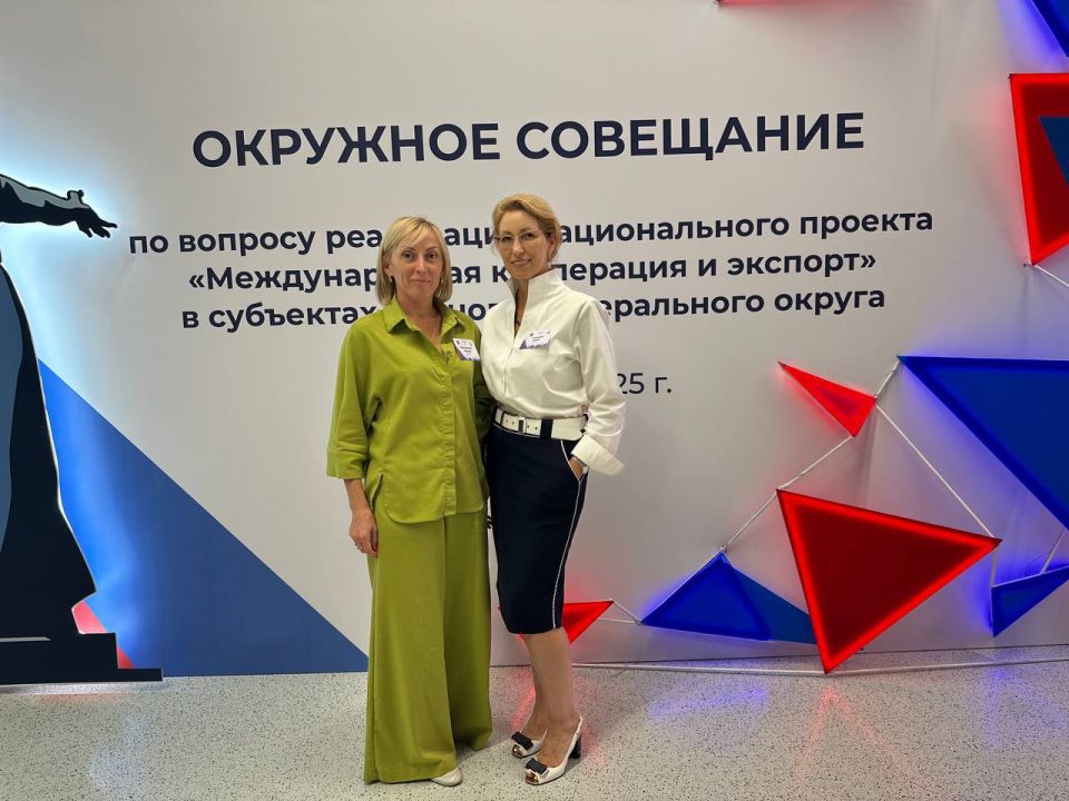 Севастополь на передовой экспортного развития ЮФО! Севастополь на передовой экспортного развития ЮФО!