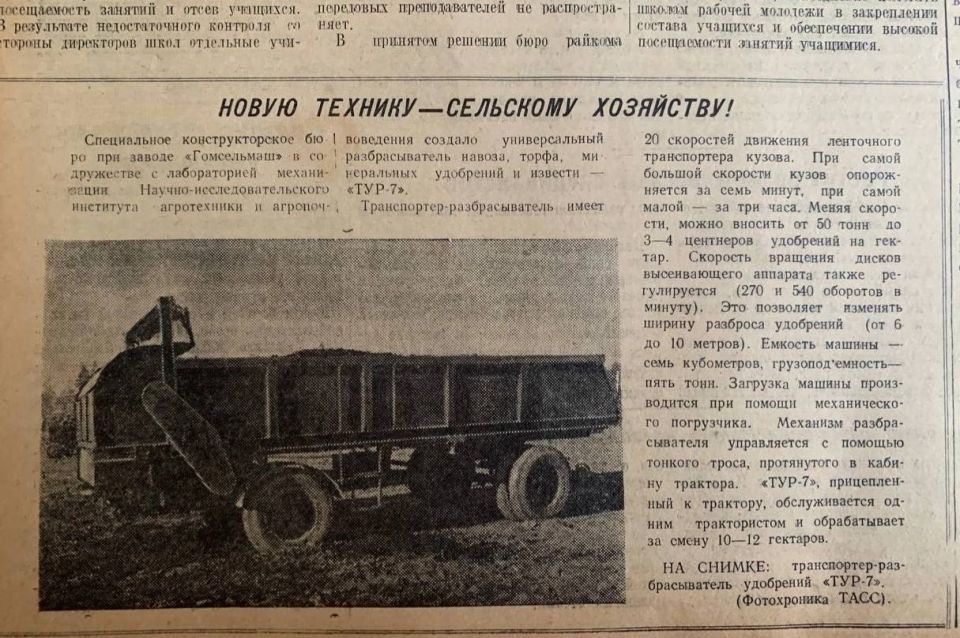 ������� �� ������ ������ ������������ � ����� �������������������� �������