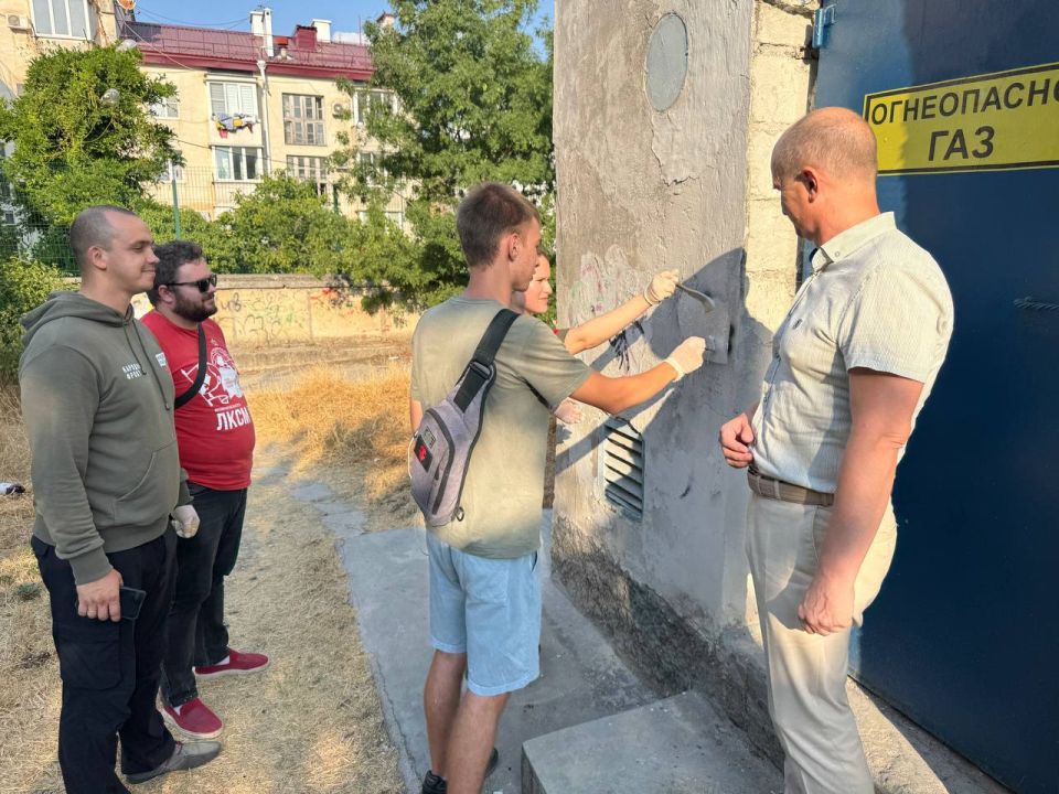 В Севастополе усиливают борьбу с уличной пропагандой наркотиков В Севастополе усиливают борьбу с уличной пропагандой наркотиков