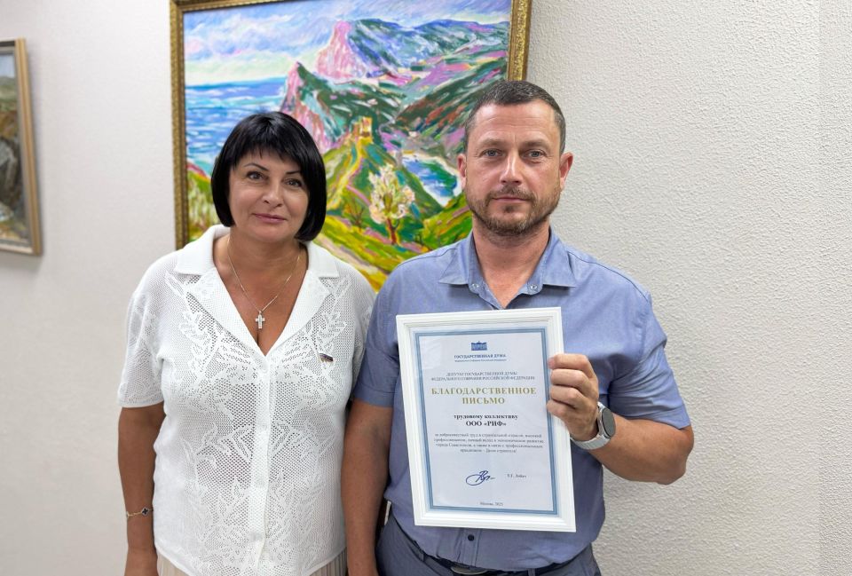 ������� �����: ������� ������������� ����������� �������������� ������������ �������, ������� ������ ������� ������ ����� � ���������-������������� �������� ������-����� ����������� � ���� �������� ����������� �����������