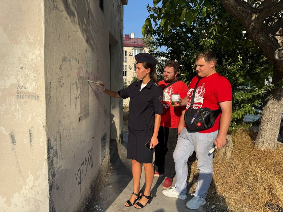 В Севастополе усиливают борьбу с уличной пропагандой наркотиков В Севастополе усиливают борьбу с уличной пропагандой наркотиков