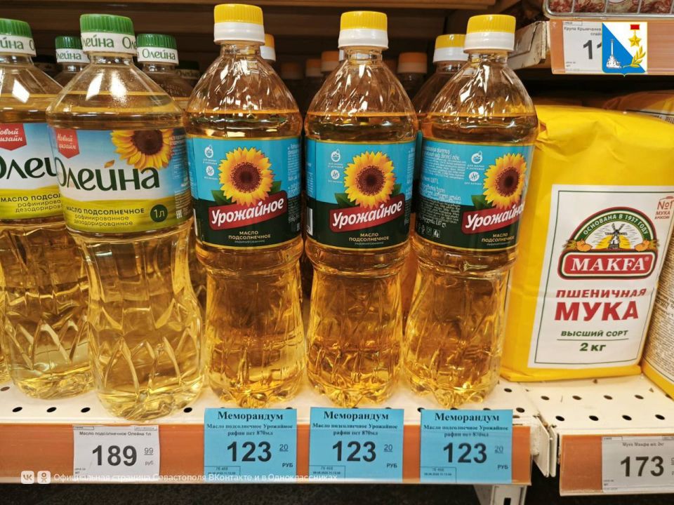 ��������� ���� �� ������ �����