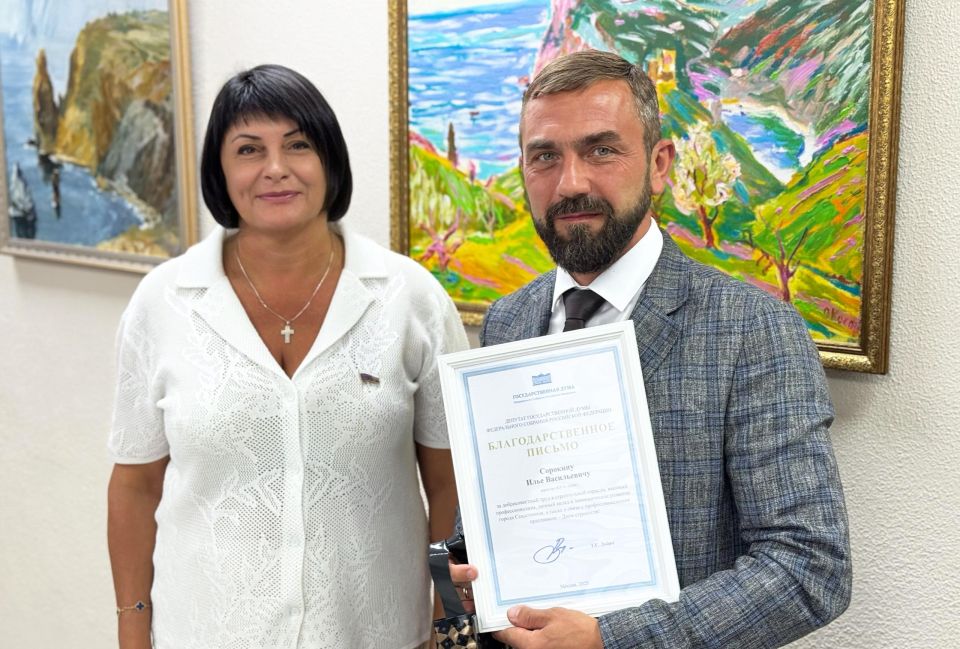 ������� �����: ������� ������������� ����������� �������������� ������������ �������, ������� ������ ������� ������ ����� � ���������-������������� �������� ������-����� ����������� � ���� �������� ����������� �����������