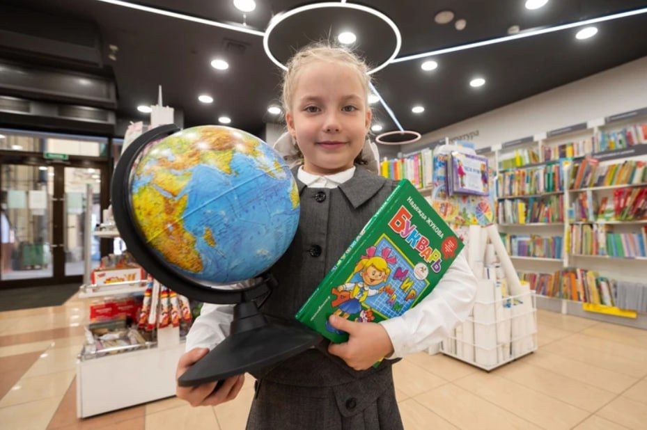 ������� ����� ������� ������� � ����� � �����������?