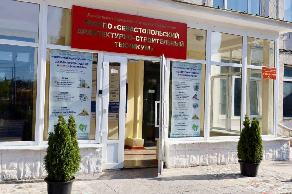 До 15 августа по всей стране продолжается приемная кампания в учреждения среднего профессионального образования До 15 августа по всей стране продолжается приемная кампания в учреждения среднего профессионального образования