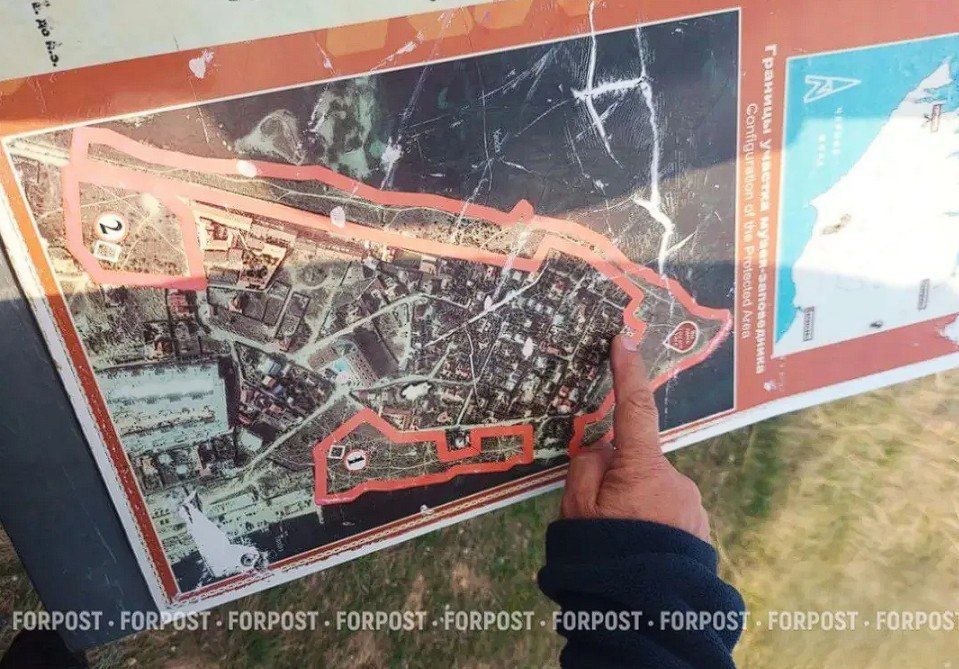 В споре за землю у Солёной бухты поставлена точка