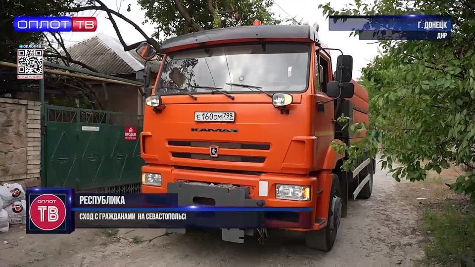 ���� � ���������� �� ��������������� ����� �������