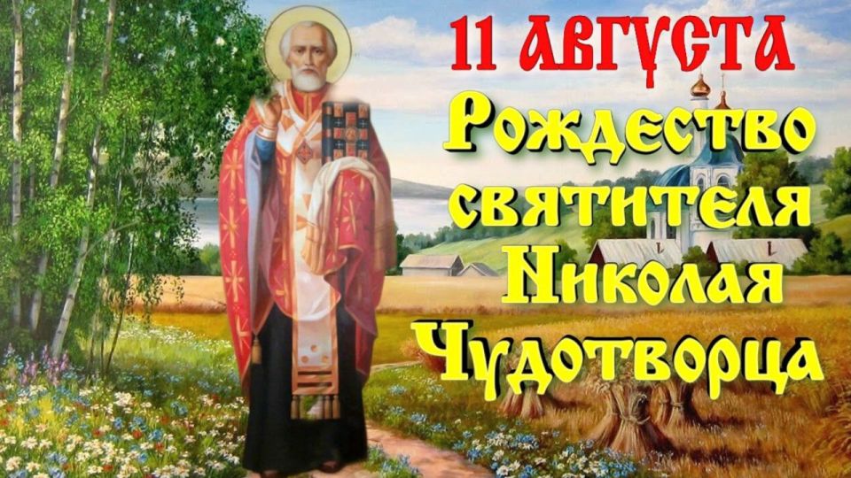 ������� �����: 11 ������� ���������� ��������� ��������� ������� ����������, ������������ ��� ���������