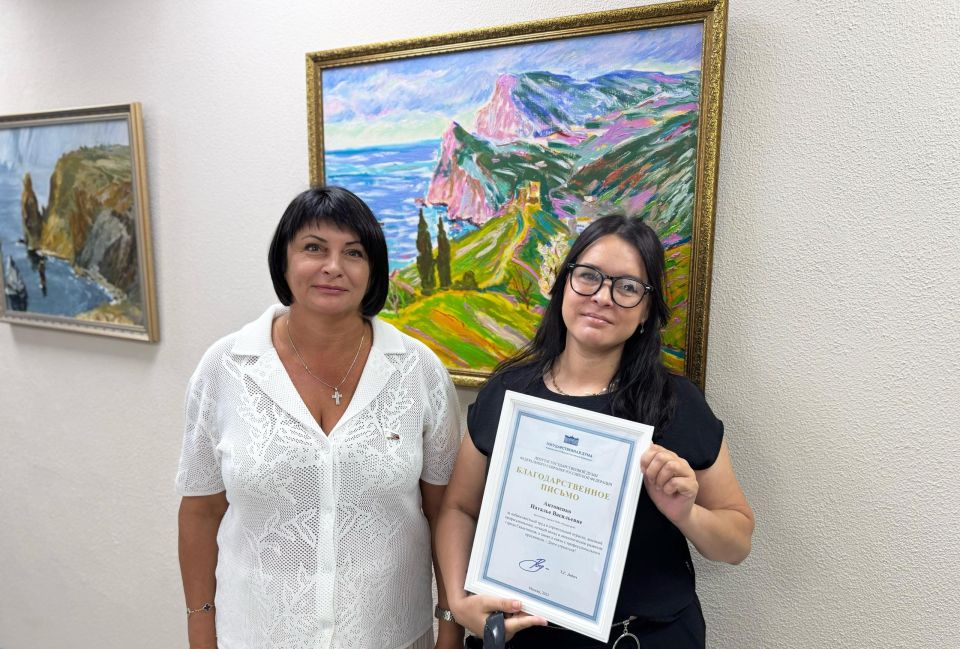 ������� �����: ������� ������������� ����������� �������������� ������������ �������, ������� ������ ������� ������ ����� � ���������-������������� �������� ������-����� ����������� � ���� �������� ����������� �����������