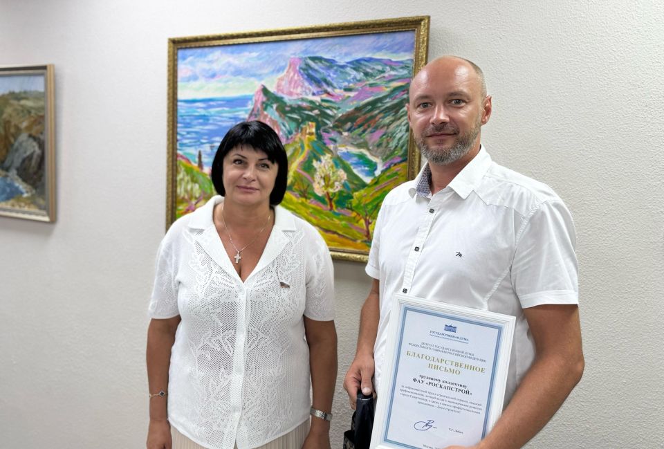 ������� �����: ������� ������������� ����������� �������������� ������������ �������, ������� ������ ������� ������ ����� � ���������-������������� �������� ������-����� ����������� � ���� �������� ����������� �����������