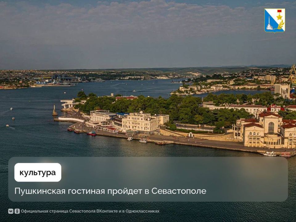 �����������-����������� ����� ������� � �����������