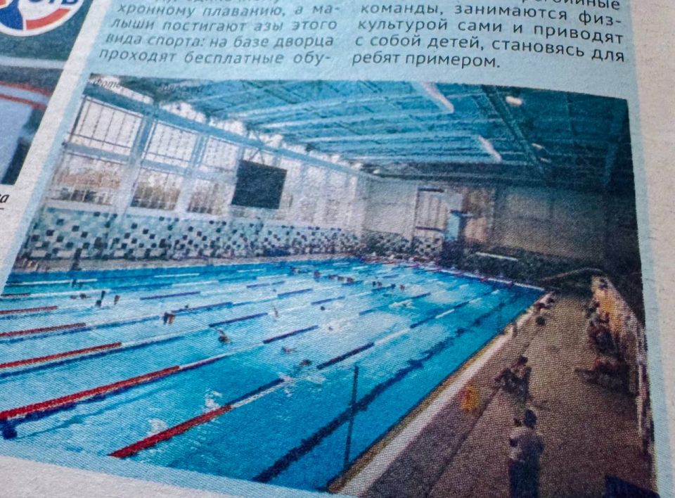 В новой рубрике «Было — стало» мы рассказываем о том, как преобразился Севастополь за последние 5 лет В новой рубрике «Было — стало» мы рассказываем о том, как преобразился Севастополь за последние 5 лет