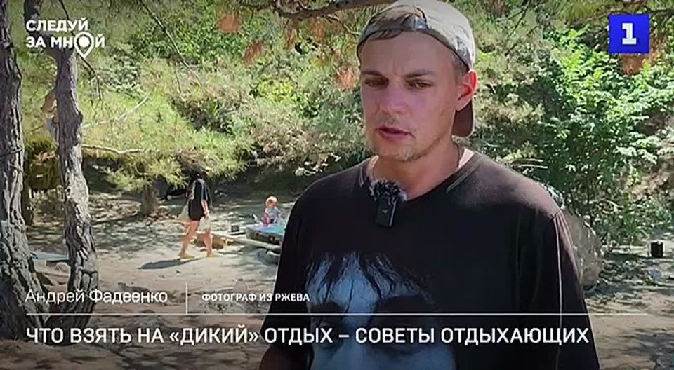 ���������� ������ ������: ������ ����� � ���������� �����