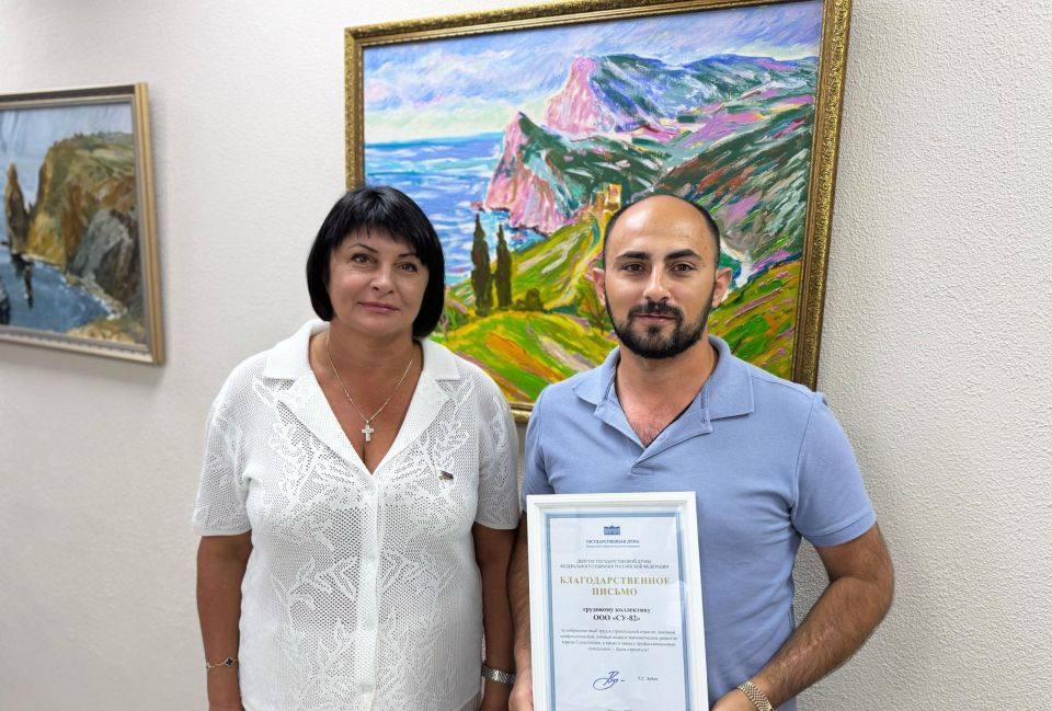 ������� �����: ������� ������������� ����������� �������������� ������������ �������, ������� ������ ������� ������ ����� � ���������-������������� �������� ������-����� ����������� � ���� �������� ����������� �����������