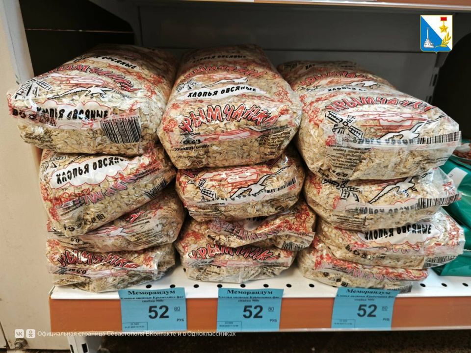 ��������� ���� �� ������ �����