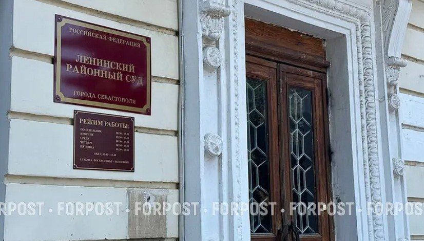 Героя политического скандала в Севастополе оштрафовали за неуважение к власти