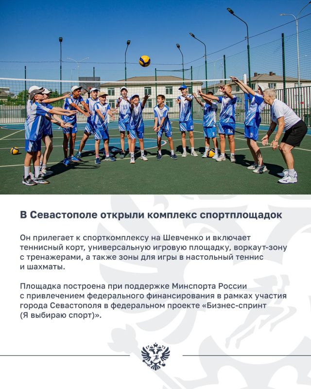 ����� ������� � ����� ��������