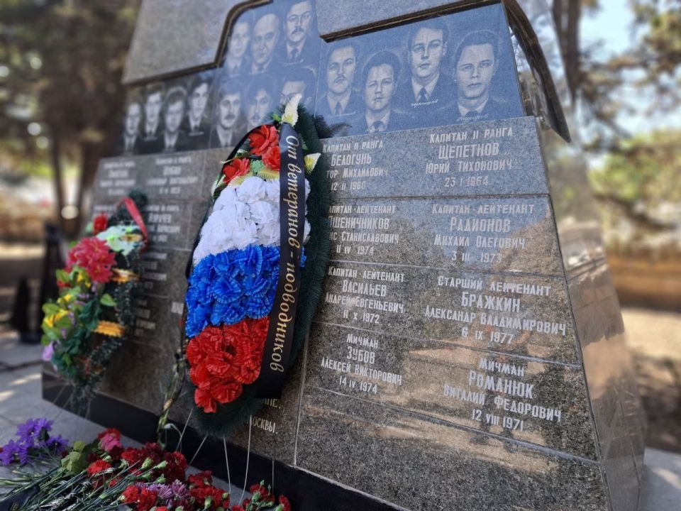 ����������� ������: 25 ��� �� ��� ������ �������� ������