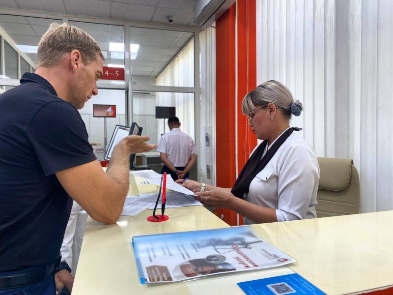 � ����������� �������� ����������� ��� ��� �������