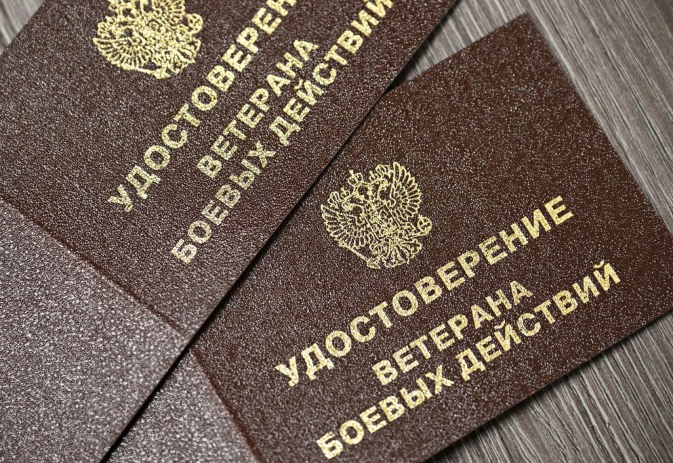 Участники обороны Крыма и Севастополя имеют право получить статус ветерана боевых действий