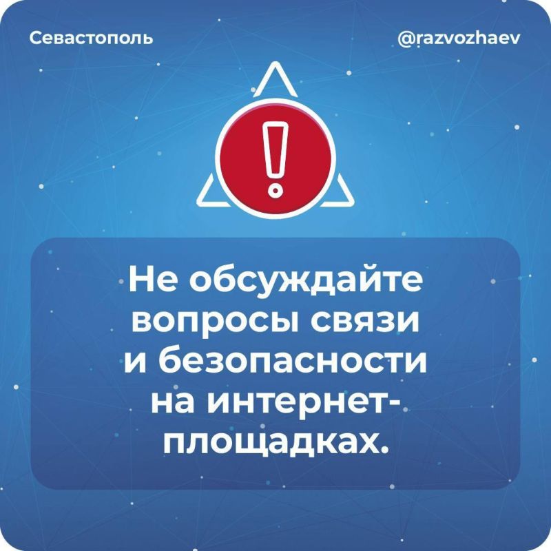 ��������� ����������� ���������� ��������� � ����������� ����� ����������