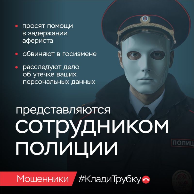 ������������� ����� #�����������, �������������� ������ ������, ��� � ����������� ������������, ������� ���������� ������ ���������� � �������� ���� ������