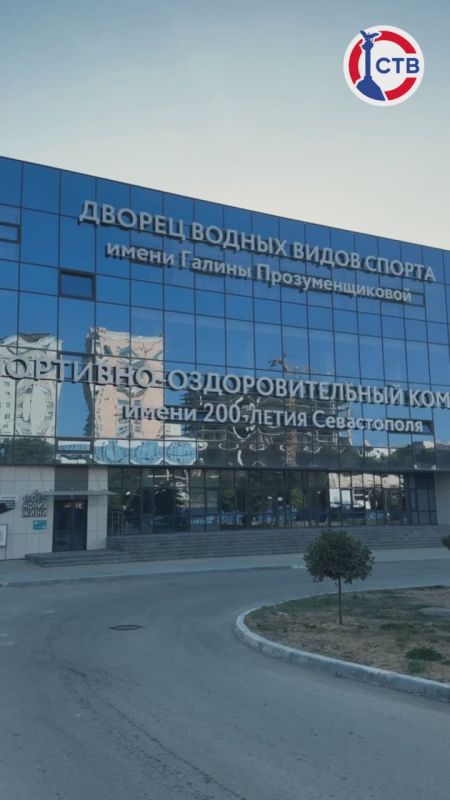 Что изменилось в Севастополе за 11 лет?