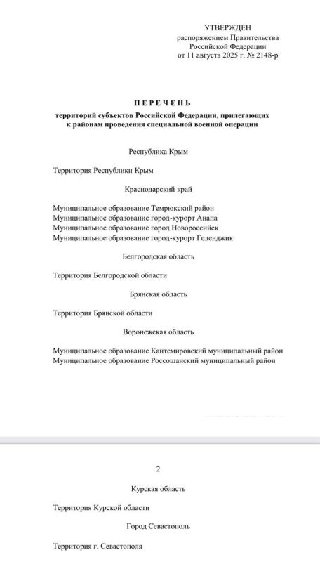 ������������� ������ ��������� �������� ����������, ��������� ������� ������� ����� ����� �� ��������� ������� �������� ������ ��������