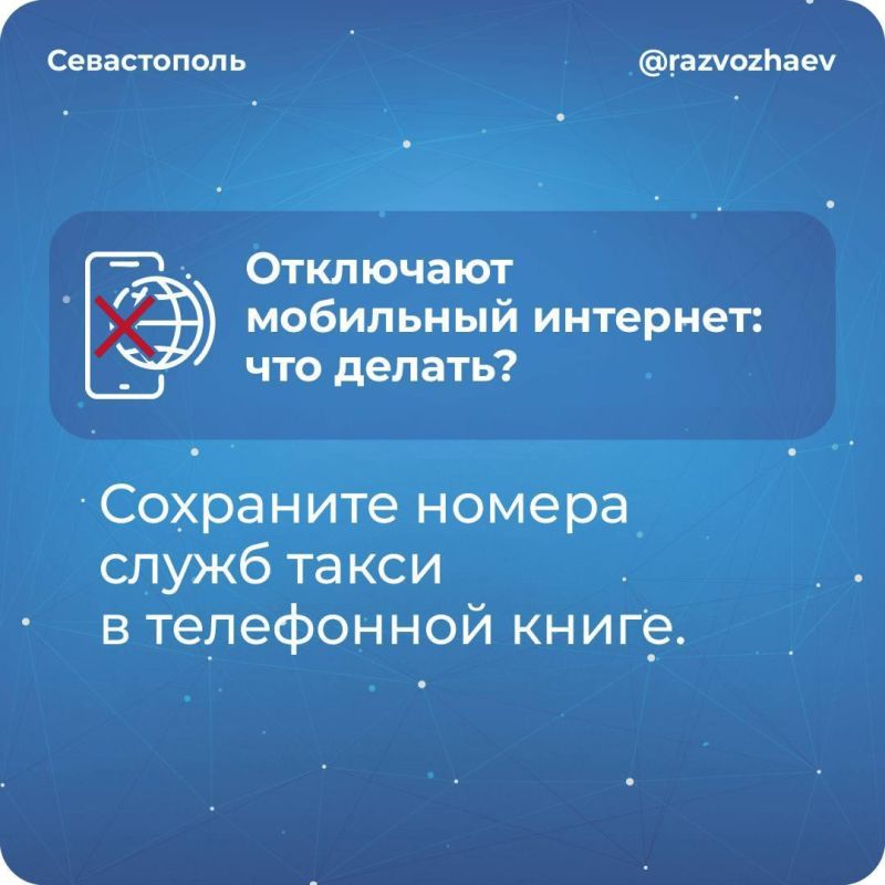 ��������� ����������� ���������� ��������� � ����������� ����� ����������