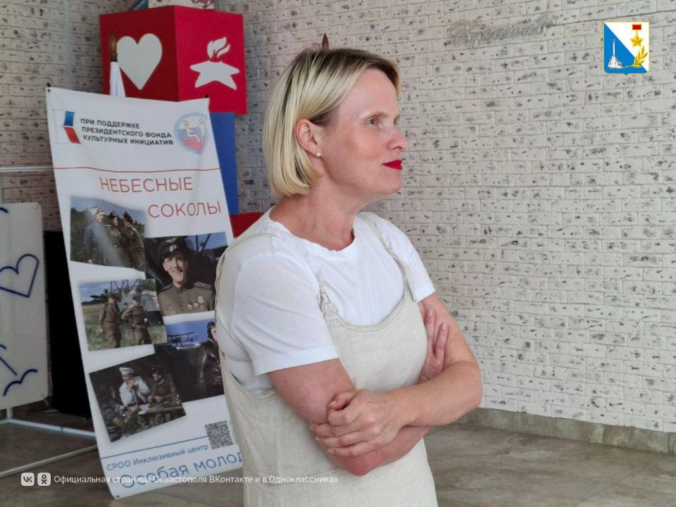 Особая молодежь Севастополя представит спектакль «Небесные соколы» Особая молодежь Севастополя представит спектакль «Небесные соколы»