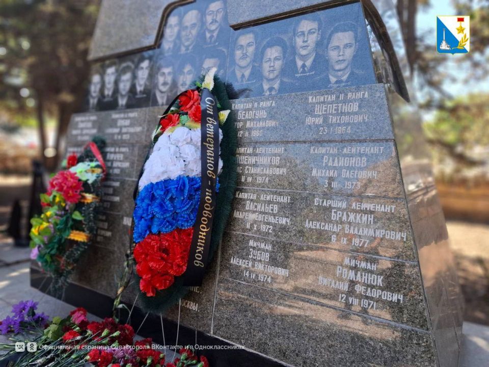 ������� ������ �������� ������� �������� ������