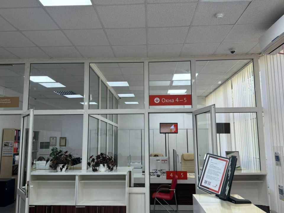 ����� �������: ��� ��� �������. ������������������ ���� ��� ��� ���������������� �������� �� ������ ��-� ������ �����������, 64