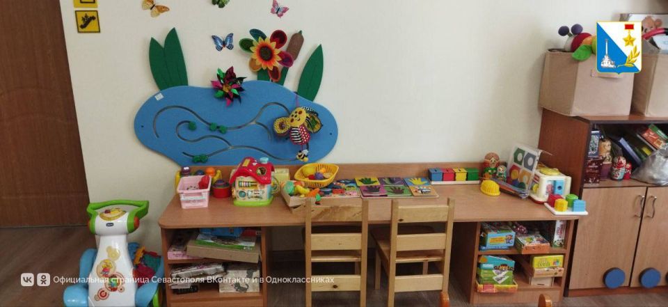 �������� ����� � ���. � ��������������� ���������������� ������ ��� ����� � ���������� � ��� ��� ������ �� �������� ����� ����� �������� ������ �� ������ ������