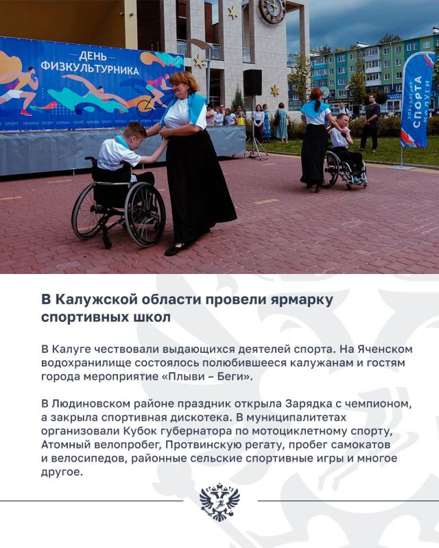 ����� ������� � ����� ��������