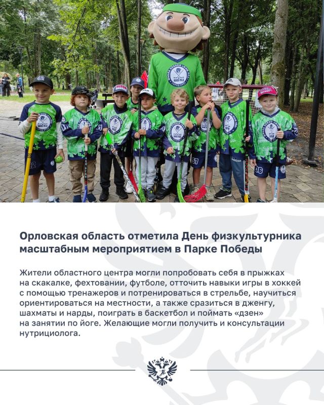 ����� ������� � ����� ��������