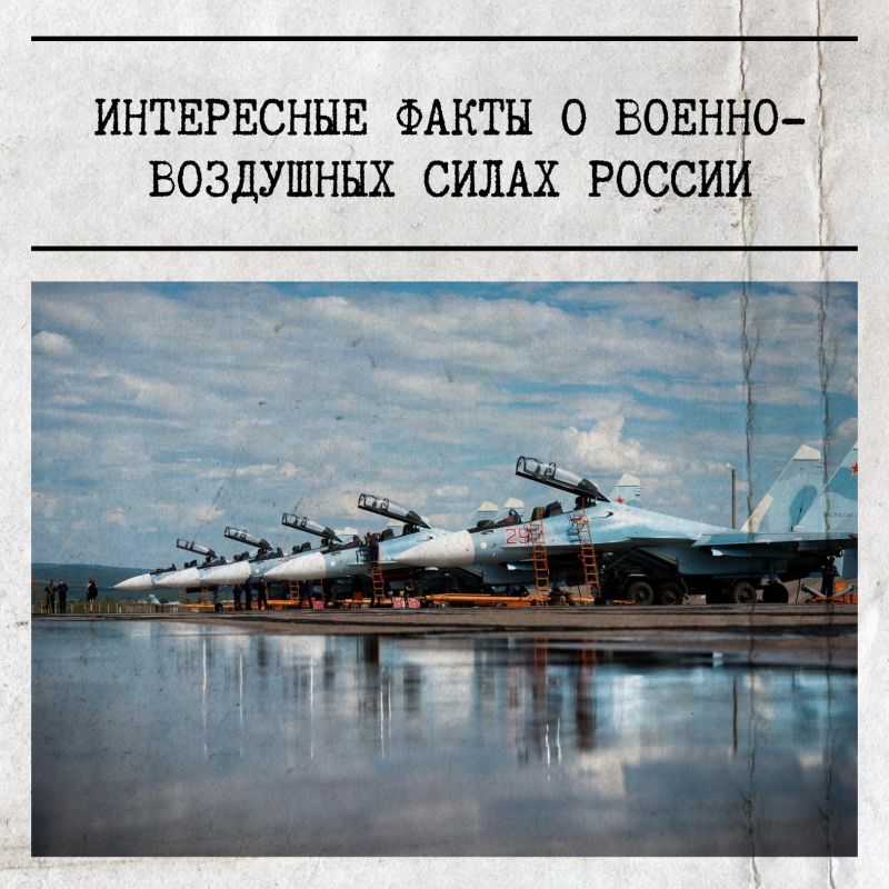 Сегодня, 12 августа, отмечается День Военно-воздушных сил России